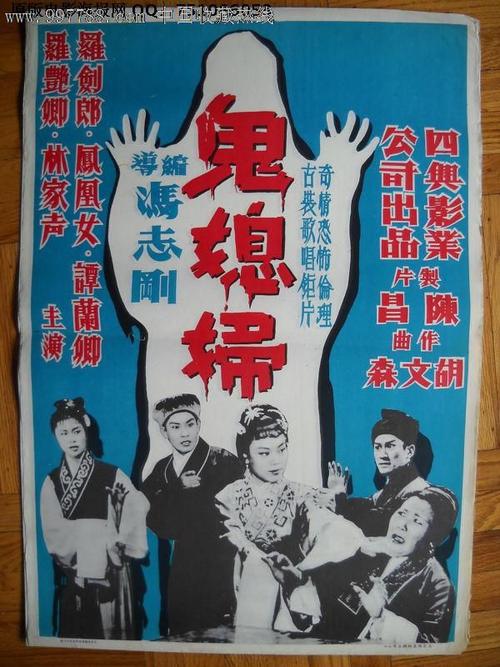 农业银行存款证明怎么买假的