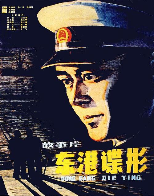 哪里能做本科文凭